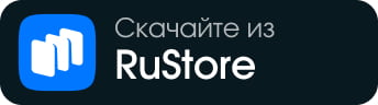 приложение Утка валютка в rustore